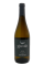 Gamla Chardonnay 2020